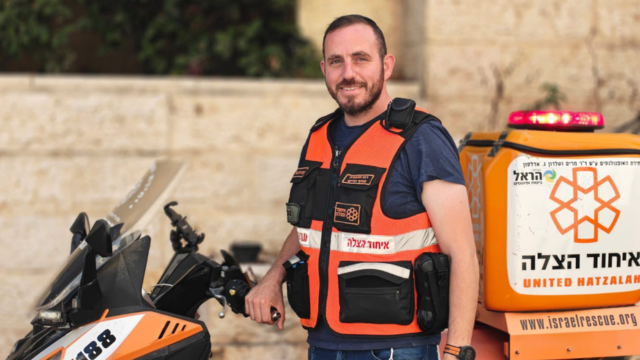 חמי ארלנגר ז"ל