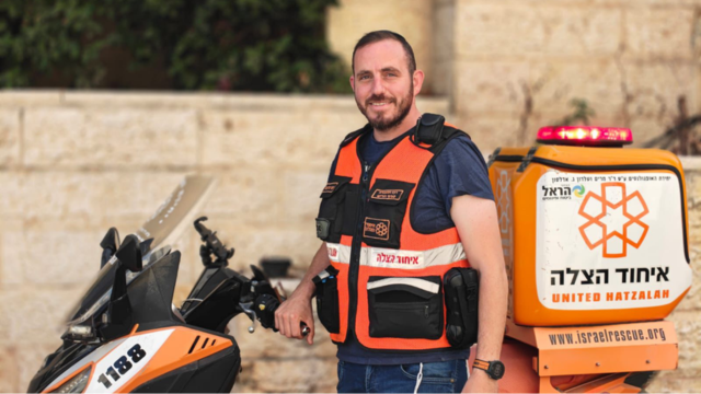 מתנדב איחוד הצלה, חמי ארלנגר ז״ל