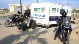 נקודת המשטרה באולגה