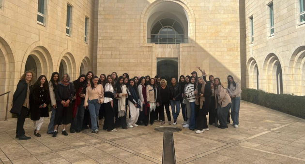 סיור לימודי בספרייה הלאומית ובבית המשפט העליון בירושלים