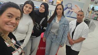 פעילות להעלת המודעות