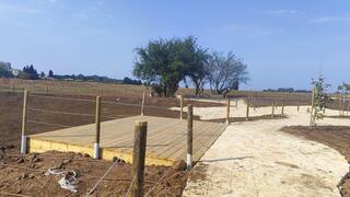 הפארק האקולוגי החדש