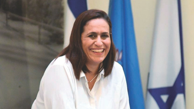 שרית גולן