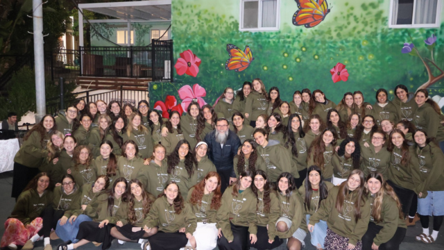 מפגש הבוגרים ובני המשפחה