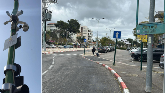גלאי רעש ומצלמות יוצבו בקרית ביאליק