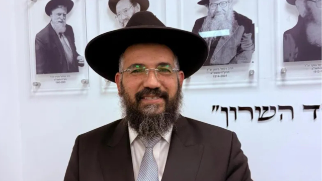 הרב ארז אלחרר