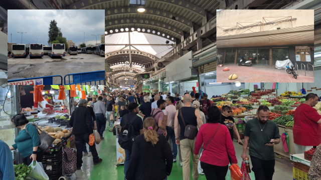 מקומות נוסטלגיים פתח תקוה