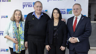 יו"ר ההסתדרות הציונית העולמית, מנהלת מחוז חיפה במשרד החינוך, ראש עיריית חיפה ונשיאת האקדמית גורדון