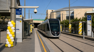 הקו הירוק בירושלים. נצבע בצהוב