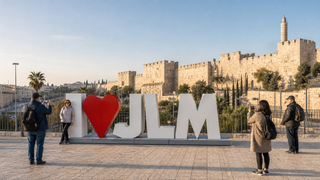 תיירות בירושלים