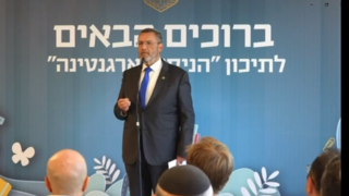 ליאון בניסויי ארגנטינה. "לא ניתן לאלימות להרים ראש"