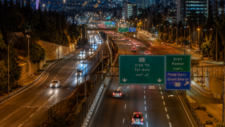 כביש בגין. ייחסם בצומת הכניסה לעיר