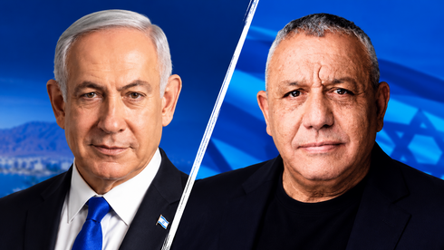 נתניהו ואיזנקוט. כיצד תראה המפה הירושלמית ב-2026?