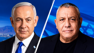 נתניהו ואיזנקוט. כיצד תראה המפה הירושלמית ב-2026?