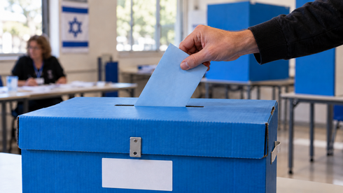 יום הבחירות. שלל פעילויות