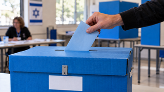 יום הבחירות. שלל פעילויות