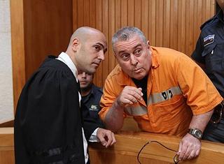 צילום: גיל יוחנן