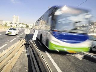 צילום: רונן כרם
