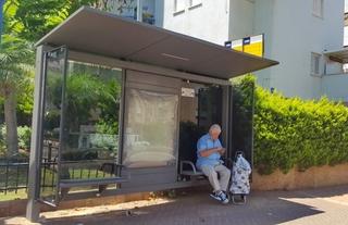 התמונה להמחשה בלבד | צילום: איתמר רותם