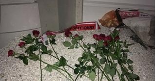 טקס זיכרון לפועל בניין שנהרג |באדיבות המרכז לצדק חברתי רחובות