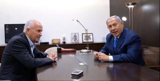 ביבי נתניהו עם גדי אריאלי | צילום: יח"צ