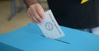 בחירות. צילום: אבי רוקח