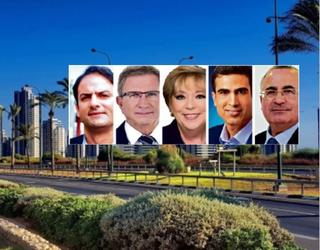 המתמודדים בבחירות בנתניה | צילום: יחצ, איתמר רותם