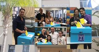יום הבחירות | צילום: באדיבות המטות