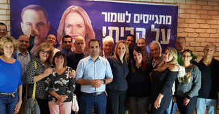 ינצחו את כוכבי? דואני במטה של קריב | צילום: יח"צ