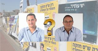 מימין: צור וקינסטליך. מה מאזן הכוחות? | צילום: אבי מועלם, pixabay