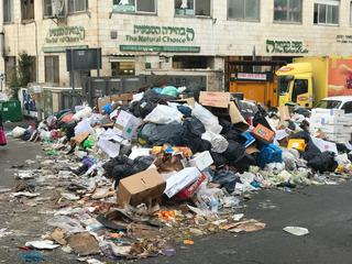 היום הראשון של השביתה. צילום: לירן תמרי