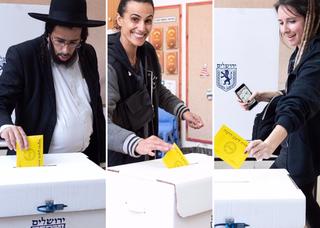 בחירות בירושלים. צילום: יואב דודקביץ'