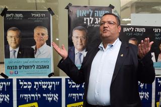 ליאון. צילום: יואב דודקביץ'