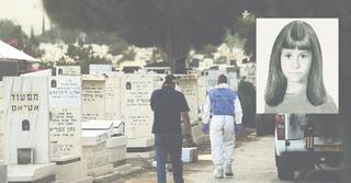 אלימלך ז"ל. כוחות המשטרה פתחו את הקבר | צילום: עמית שעל, אלבום משפחתי