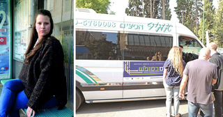 צילומים: דנה קופל, קובי קואנקס