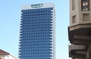 מגדל דיסקונט. צילום: אוראל כהן, מתוך כלכליסט