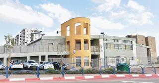 צילום: שרון צור