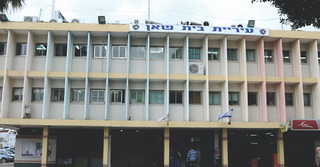 עיריית בית שאן | צילום: שרון צור