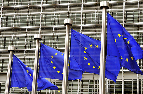 Unión Europea