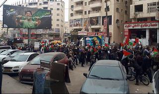 Ramallah