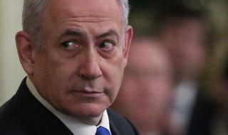 Netanyahu