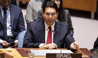 Danon ONU