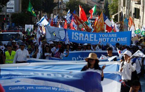 Cristianos evangélicos se manifiestan en apoyo a Israel en Jerusalem en 2016.