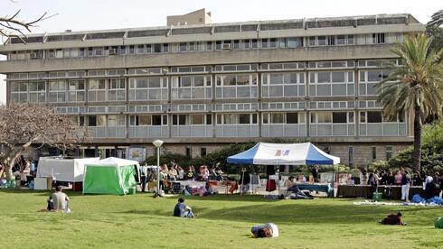 Campus de la Universidad de Tel Aviv. 