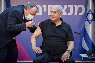 Benjamín Netanyahu recibió la vacuna en diciembre de 2020. Arreglado por teléfono y sin pasar por el gabinete. 