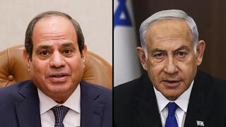 El presidente egipcio, Abdel Fattah El-Sisi, y el primer ministro, Benjamin Netanyahu. 