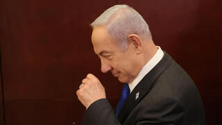 Netanyahu tiene pánico de perder la mayoría en la Knesset y tener que dejar el gobierno. 