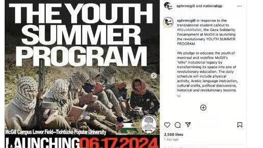 El anuncio del campamento de verano en Canadá se publicó en Instagram. 