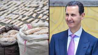 El captagon otorga ganancias al régimen de Assad. 