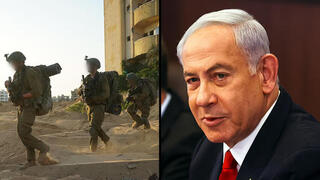 Para Benjamín Netanyahu la guerra terminará cuando tenga que terminar. 